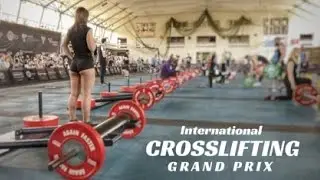 Что такое CROSSLIFTING Grand Prix ???