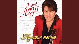 Пиво