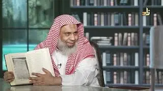 المنتقى من منهاج الاعتدال في نقض كلام اهل الرفض والاعتزال وهو مختصر منهاج السنة - الذهبي