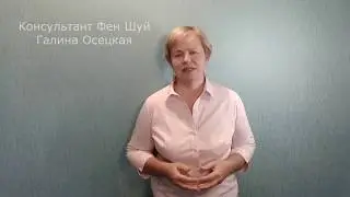 Бесплатный вебинар 