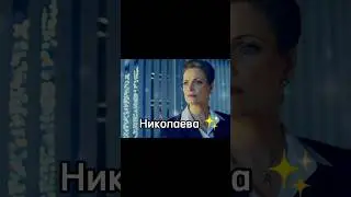 Галина Николаевна ✨💫