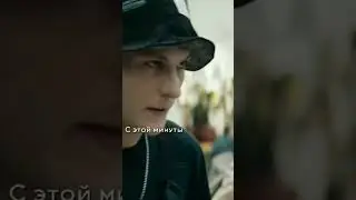 Отличник фильм на вечер 🔥 