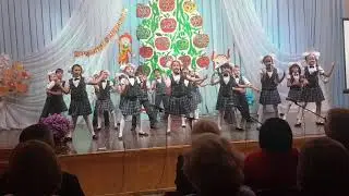 Это перемена