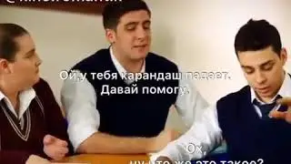 Когда учительница вызывает к доске 🌚