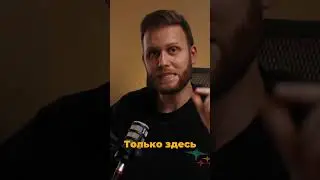 Как понять GIT?