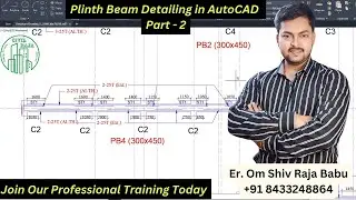 Full Building Detailing in AutoCAD || Plinth Beam Detailing in AutoCAD 2 || Commercial Building