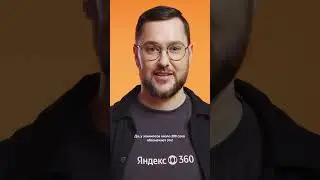 200 слов означают одно и то же