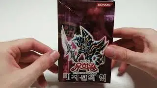 La redenzione di MFC - Spacchettamenti Coreani: Box di Magician's Force
