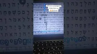 צופן הגאולה התגלה, מה עומד לקרות! ה' ילחם לכם ואתם תחרישון משיח בקרוב! שתפו לחברים!
