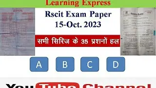 rscit 15-oct-2023 paper solution