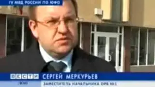 Вор в законе Роман Кащаев Кащей Criminalnaya Ru