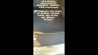 Забрали с СВХ AUDI A4 белый 2017 8WCVN 1.4TFSI Sports FAT  1400 cc, себестоимость 1 284 000 рублей.