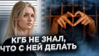 Держали в тюрьме за фото в Instagram | В шоке от Окрестина | Встреча с Почобутом и Золотовой