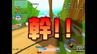 巧遇桃園噴射機時期的歐文!!