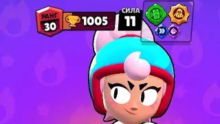 Играю с Dark🖤Master| Ночной Стрим