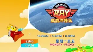 [PROMO] 威威冲锋队 WHEE WHEELS