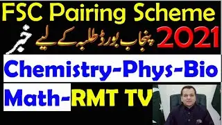 #Paper_Pairing_Scheme