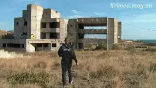 Крым, Судакский  апокалипсис