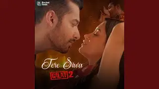 Tere Siva (From 