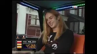 Такси - Эфир 12.10.2007