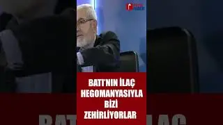 BATI'NIN İLAÇLARIYLA  BİZİ ZEHİRLİYORLAR VE İLACA MAHKUM EDİYORLAR #ilaç #hastane #doktor #sağlık