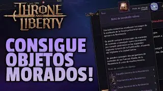 [Throne and Liberty] CONSIGUE TU OBJETO MORADO CON LAS MONEDAS ORNAMENTADAS! IMPORTANTE! [JuanJo RC]