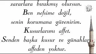 ALLAH'ım Beni  nefsime  bırakma;