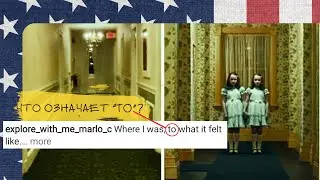 На что нужно ОБРАЩАТЬ ВНИМАНИЕ при изучении английского (или любого иностранного)