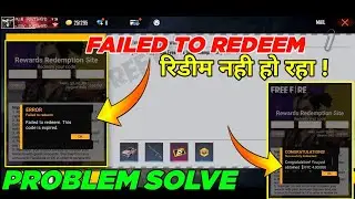 REDEEM CODE ERROR 😭 | FAILED TO REDEEM THIS CODE IS INVALID OR REDEEMED | GOLDEN TOKEN REDEEM CODE