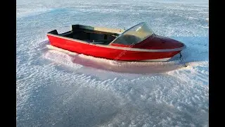 Открытие сезона!