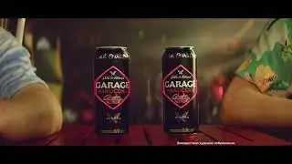 Украинская реклама Garage Hardcore | Новинка | 2021