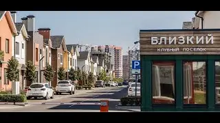 Краснодар ЖК Южане. Коттеджный посёлок Близкий. ЖК Самолет. Прямой эфир