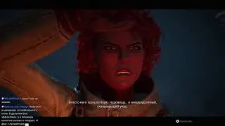 Remnant: From the Ashes стрим 1й