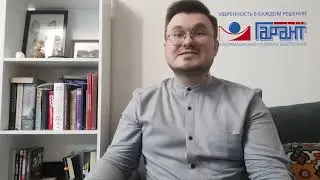500. Вопросы наступления страхового случая для целей выплаты страхового возмещения