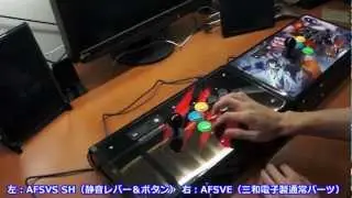 Team Mad Catz Arcade FightStick Versus Series SH - First Impression
