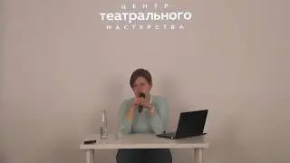Лекция театрального критика Веры Сердечной «Героиня и драматургиня: женское лицо современной драмы»