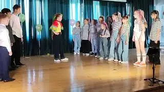 Спектакль 