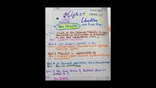 Multiple choice questions on higher  education ||# shorts | 