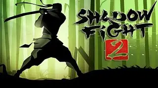 Shadow fight 2 САУНДТРЕК ( ВЫЖИВАНИЕ )  