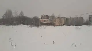 Холодина