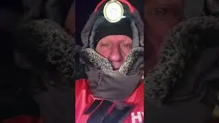 Наши, северные