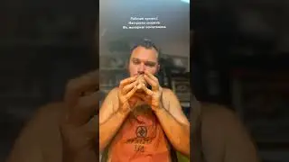 Рабочий процесс. Окарина Фа, минорная пентатоника. 