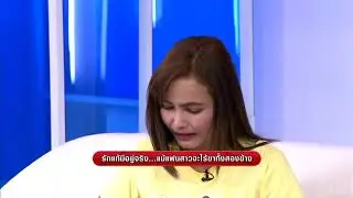 DAK Amputee stumps