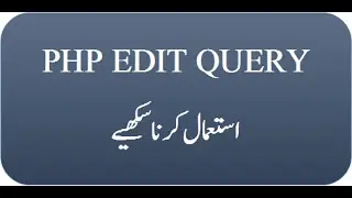 PHP Edit Query