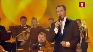 Евгений Кунгуров 