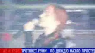 Лондон - 
