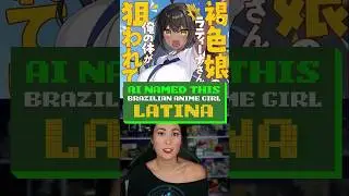 AI Named This Brazilian Anime Girl “Latina” #lightnovel #latina #chatgpt