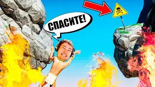 МУЖИК ИЗ КОТЕЛКА стал СКАЛОЛАЗОМ в НОВОЙ ИГРЕ похожей на GETTING OVER IT.. (A Difficult Game About)