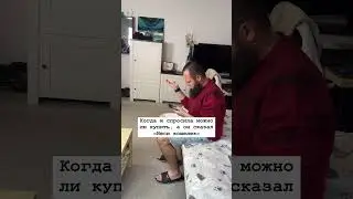 4 сентября 2024 г.