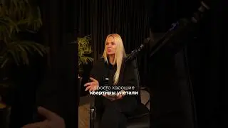Аренда жилья на Северном Кипре